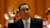 Romanian Prime Minister Survives No-Confidence Vote