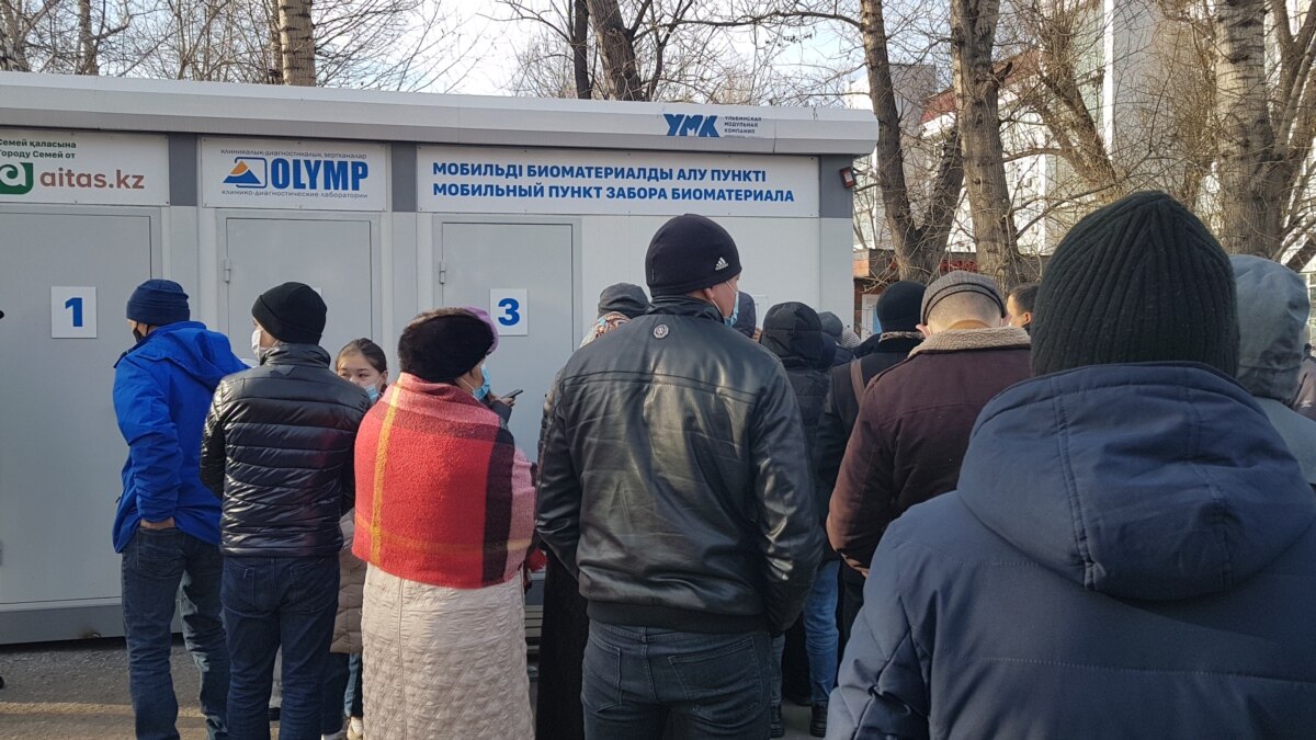 Кезекте кз очередь
