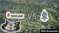 მუხიანის აგარაკებზე მეორე დღეა, 4600-მდე აბონენტს გაზი არ მიეწოდება
