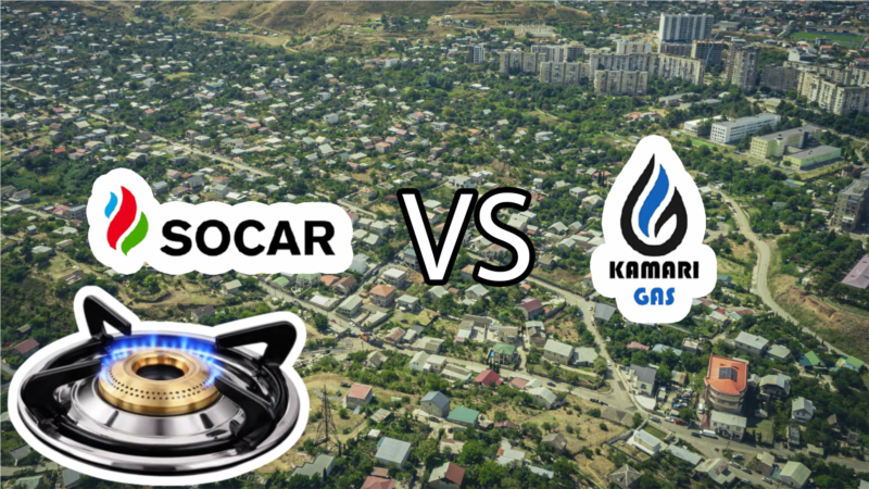 „სოკარ გაზი“ vs „ყამარი მ“ - მუხიანის აგარაკებზე 4500 აბონენტს გაზი არ მიეწოდება