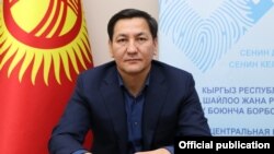 Абдил Сегизбаев. 14-ноябрь, 2020-жыл.