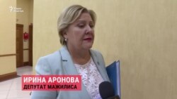 «Что вы думаете о сроках инаугурации президента?»