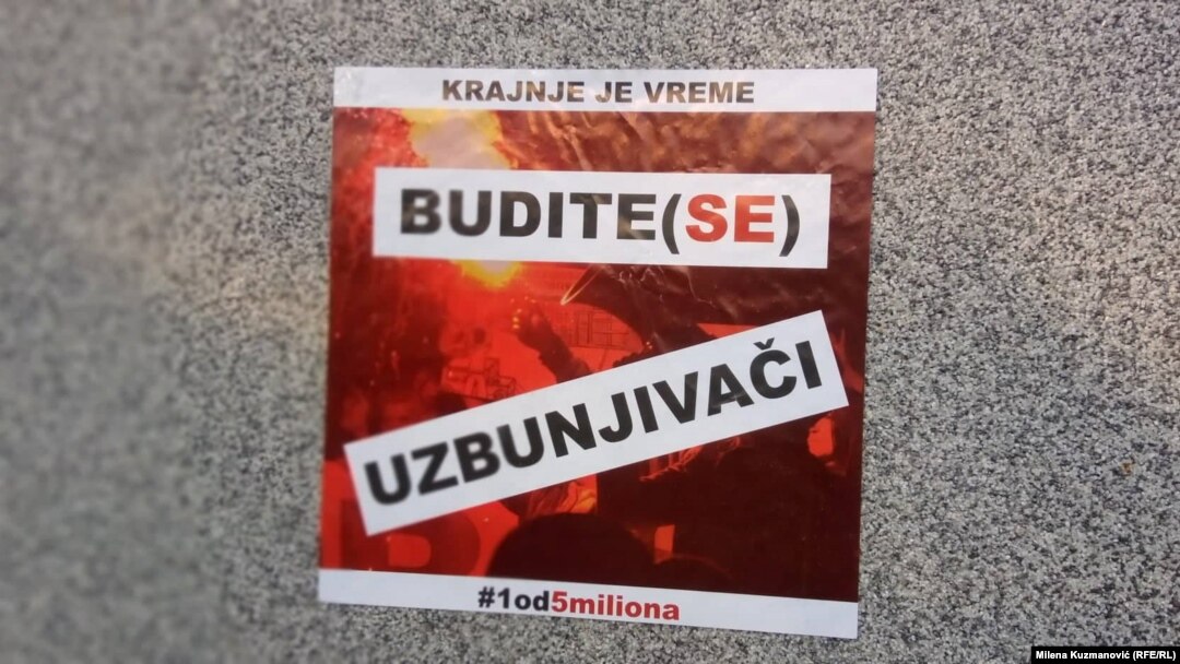 Ilustrativna fotografija