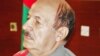 نورالدین 