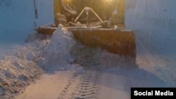 Акс аз бойгонӣ