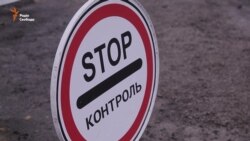 Ми вивели із «сірої зони» 15 тисяч осіб – Жебрівський про новий КПП на Донеччині (відео)