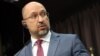 Ukrainian Prime Minister Denys Shmyhal (file photo)