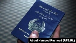 آرشیف