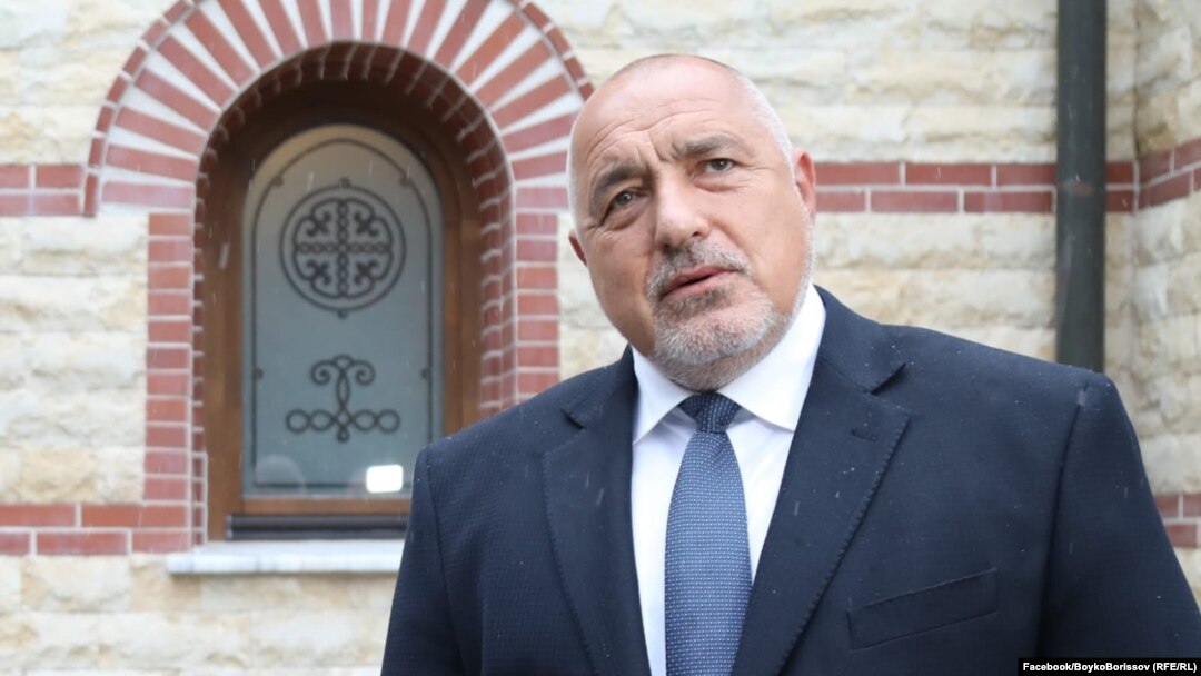 Partidului conservator al premierului bulgar Boiko Borisov s-a clasat pe primul loc în urma alegerilor de duminică