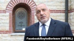 Partidului conservator al premierului bulgar Boiko Borisov s-a clasat pe primul loc în urma alegerilor de duminică