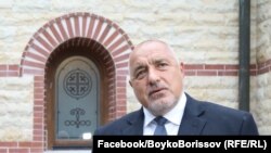 Прем’єр-міністр Болгарії Бойко Борисов
