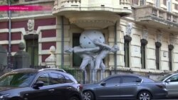 В Одессе разрушается знаменитый «Дом с атлантами» (видео)