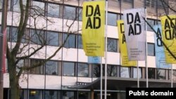 DAAD alyş-çalyş gullugynyň Germaniýanyň Bonn şäherinde ýerleşýän baş edarasy