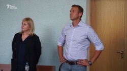 Суд арестовал Навального на 10 суток
