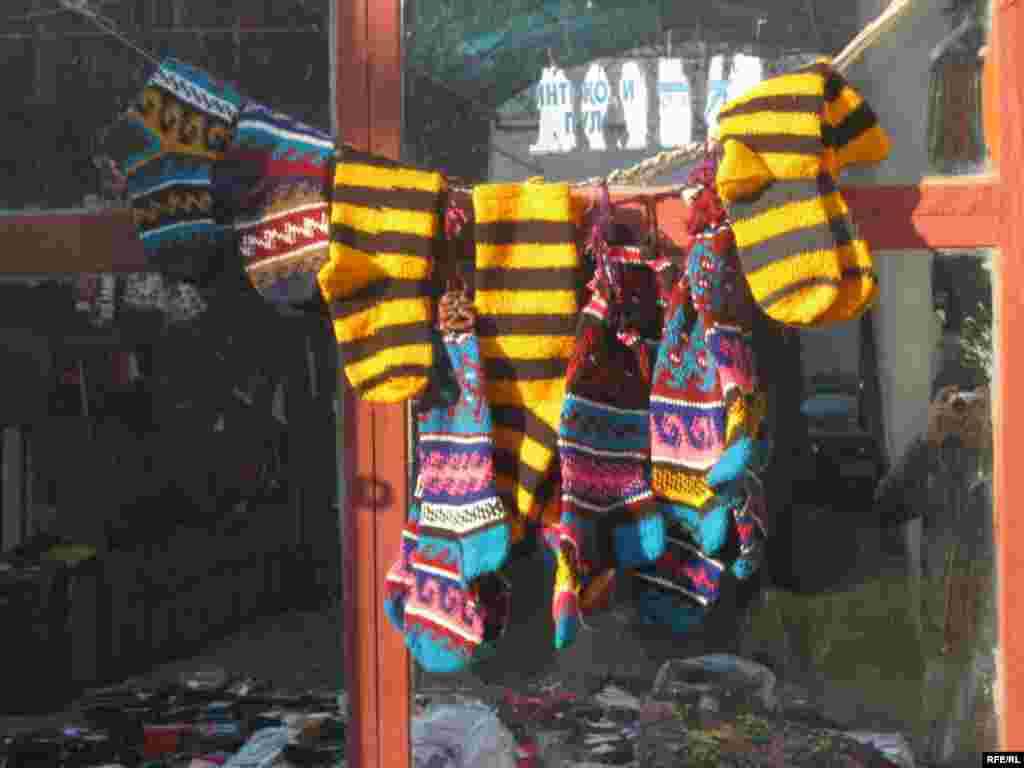 Мӯди нав: Ҷӯроби бадахшӣ #49