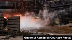 Combinatul Siderurgic Liberty Galați (imagine de arhivă).