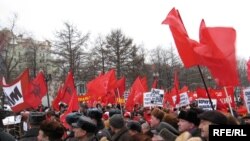Митинг КПРФ, 2008 год