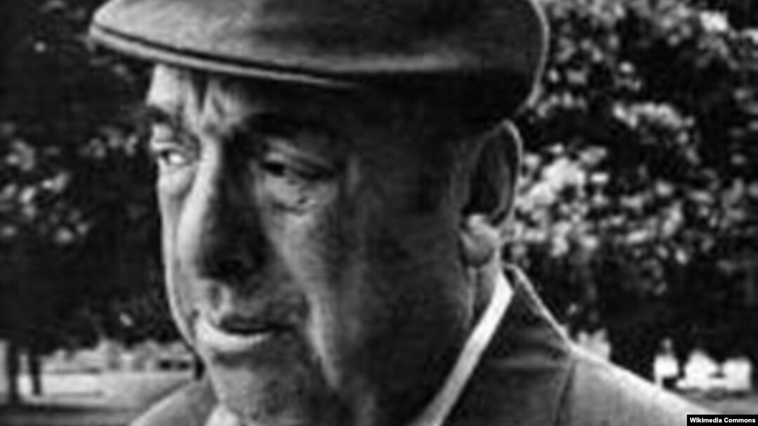 Pablo Neruda