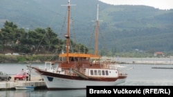 Акс аз бойгонӣ.