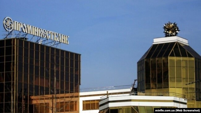 Хто скуповує активи ліквідованих російських банків в Україні?_3