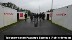 Визит мэра Нижнекамска Радмира Беляева в Белгород, 24 сентября 2026 года 