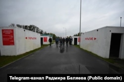 Визит мэра Нижнекамска Радмира Беляева в Белгород по перенятию опыта устройства укрытий, сентябрь 2026 год
