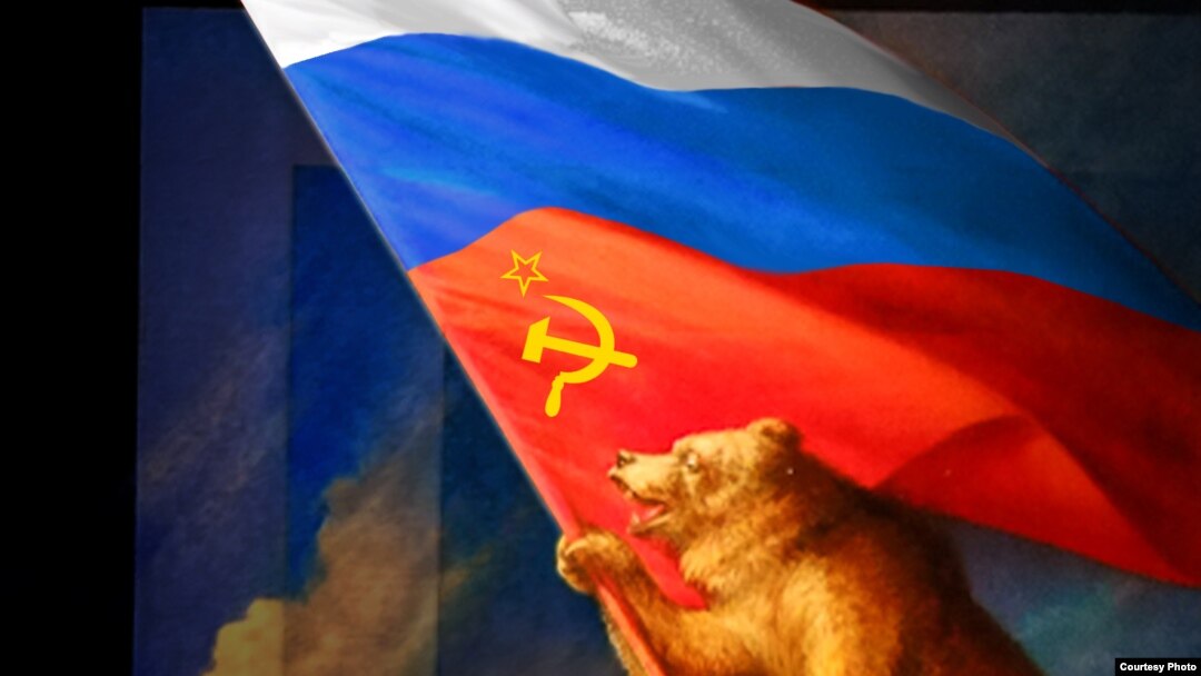 Проект нового флага России (Копирайт Виталия Комара)