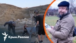 Дело археолога Бутягина. Перспективы экстрадиции, наказания и обмена | Радио Крым.Реалии