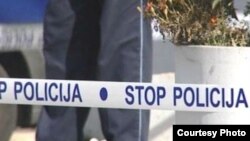 Tužilaštvo je saopštilo da je osumnjičeni za ilegalnu prodaju oružja uhapšen u Bujanovcu na jugu Srbije. Ilustrativna fotografija