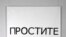 Картина с подписью Михаила Горбачёва