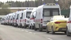 Ambulanțele stau în ambuteiaje de câteva ore pentru a aduce pacienți în spitalele din Moscova