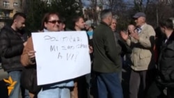 Protesti u Sarajevu 13. februar