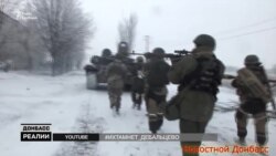 Докази участі армії Росії в боях за Дебальцеве (відео)