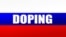 Generic – Doping in Russia with russian flag, vector graphic