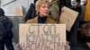 Протести проти сексуального насильства, Молодий театр, Київ, 10 лютого 2025 року