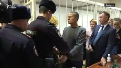 Улюкаев приговорен к 8 годам колонии строгого режима
