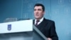 РНБО запроваджує повний комплект санкцій проти Фукса і Фірташа – Данілов