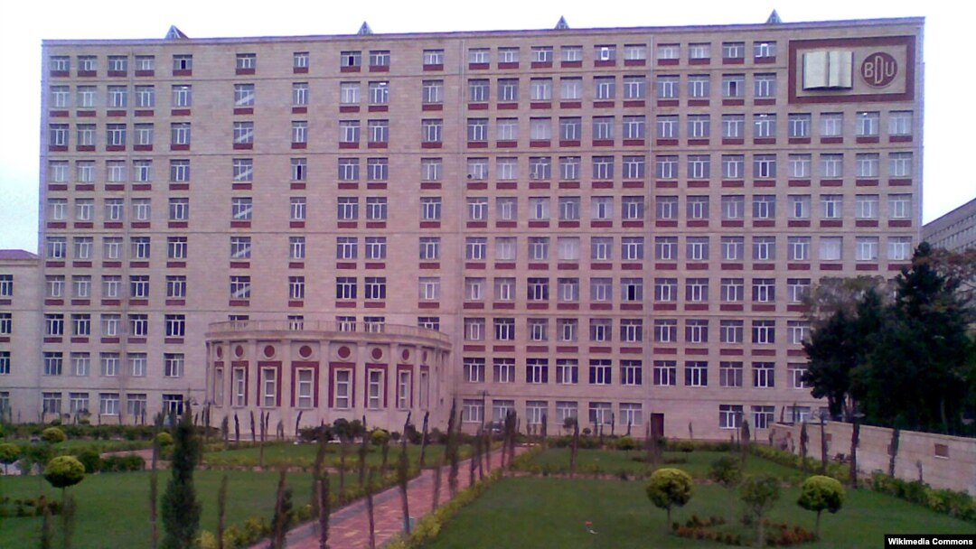 Bakı Dövlət Universiteti