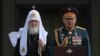 Patriarch Kirill and Russian Defense Minister Sergei Shoigu in 2020