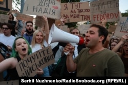 Protest la Kiev împotriva demiterii lui Fedorov, unul din cei mai populari miniștri ucraineni. 17 iulie 2026
