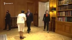 Ավարտվեց ԱՄՆ պետքարտուղարի այցը հարևան Վրաստան