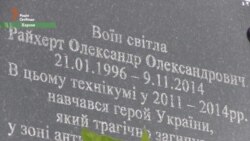 Ще рано називати вулиці іменами загиблих героїв АТО – заступник мера Херсона (відео)