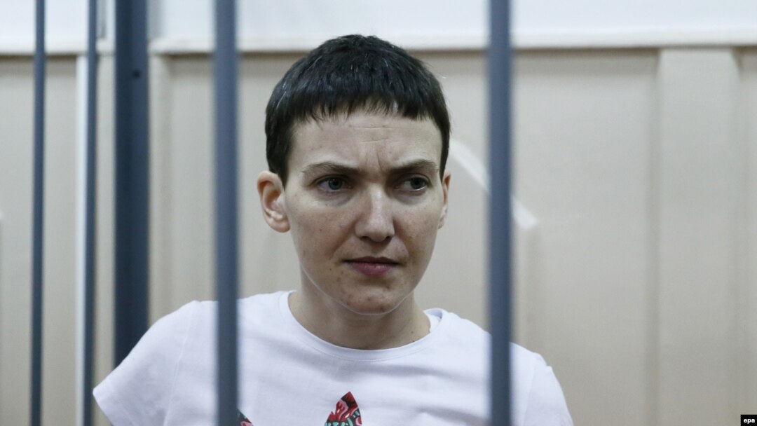 Надежда Савченко