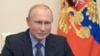 Ռուսաստանի նախագահը Անվտանգության խորհրդի նիստը սկսել է Ղարաբաղի հարցով քննարկումներից