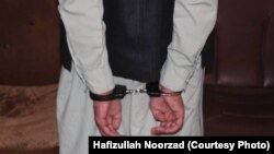 آرشیف