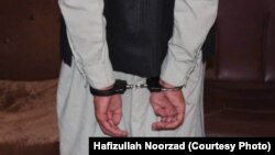 آرشیف
