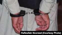 آرشیف 