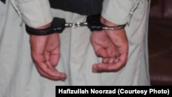 آرشیف