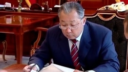 Попытка оправдать Бакиева? В Кыргызстане на средства свергнутого президента построили фабрику