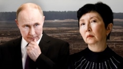 ПіК Свабоды. Пагроза вайны для Беларусі. Уладзімір Пуцін. Палітоляг Роза Турарбекава. Ілюстрацыйны каляж 